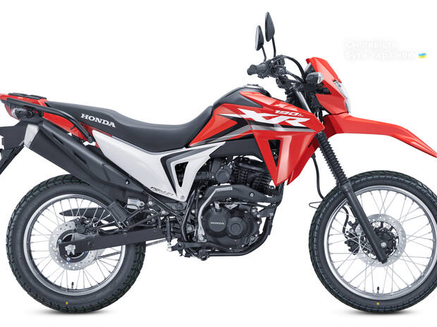 Honda XR 190 L 2026