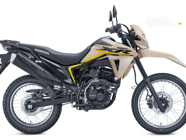 Honda XR 190 L 2026