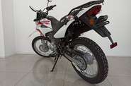 Honda XR Base