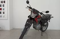 Honda XR Base