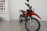 Honda XR Base