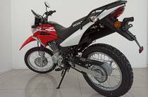 Honda XR Base