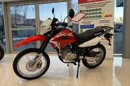 Honda XR Base