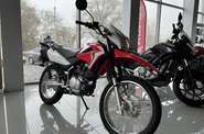 Honda XR Base