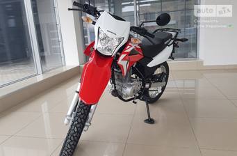 Honda XR 2022 Base