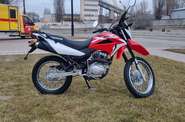 Honda XR Base