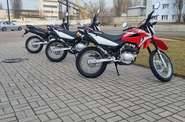 Honda XR Base