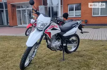 Honda XR