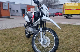 Honda XR 2022 Base