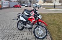 Honda XR Base