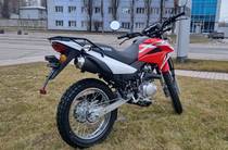 Honda XR Base