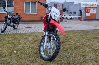 Honda XR 2022 Base