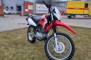 Honda XR Base