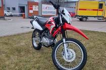 Honda XR Base