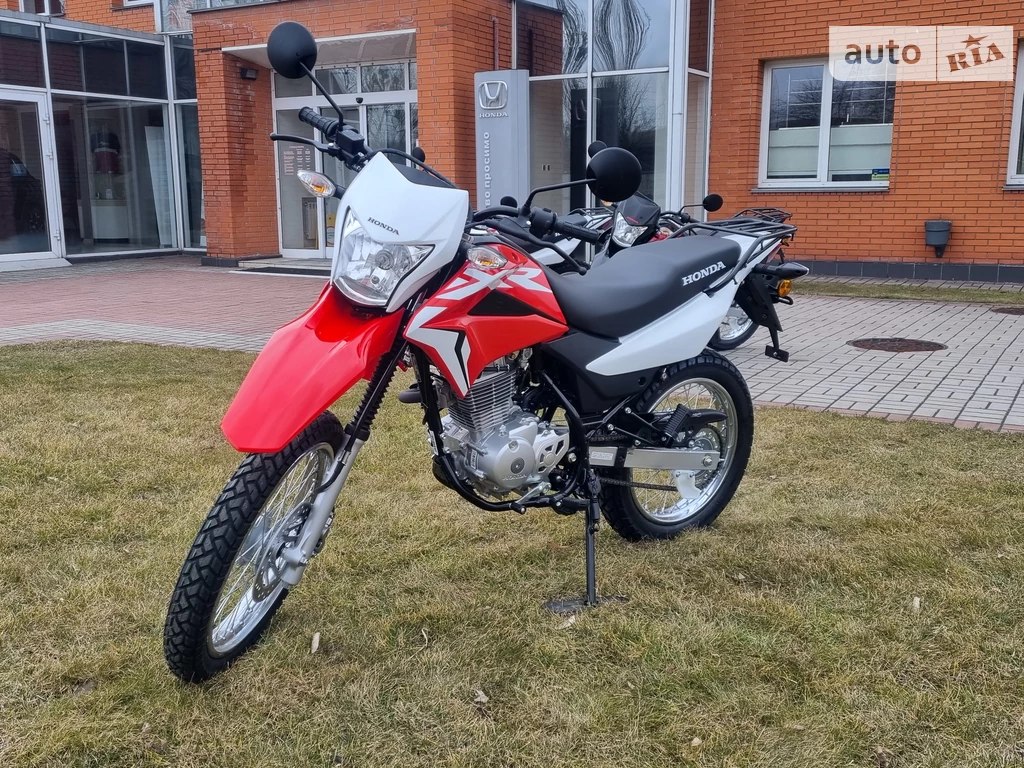 Honda XR Base