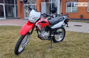 Honda XR