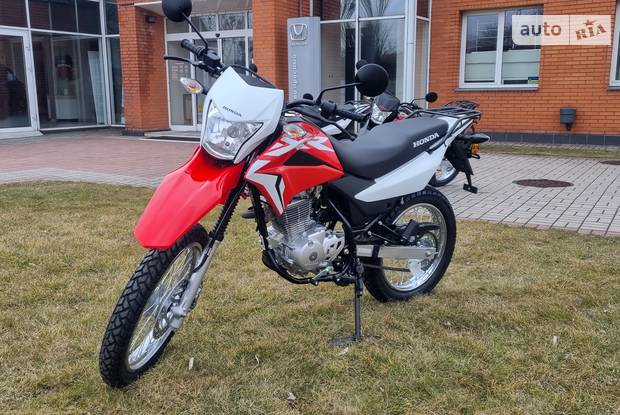 Honda XR Base