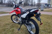 Honda XR Base