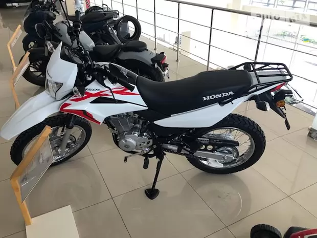 Honda XR Base