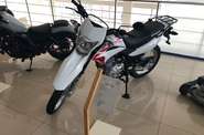 Honda XR Base