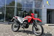 Honda XR Base