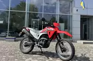 Honda XR Base