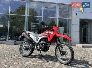 Honda XR