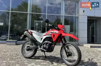 Honda XR