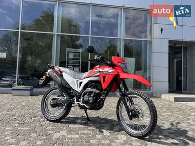 Honda XR 2025 Base