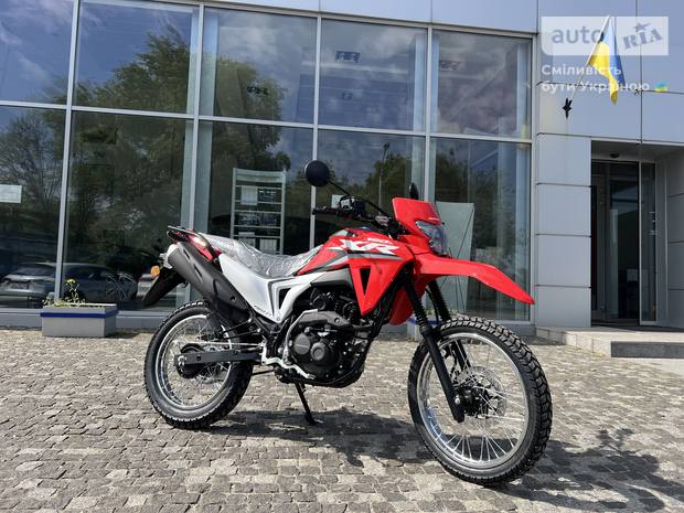 Honda XR 2025