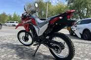 Honda XR Base