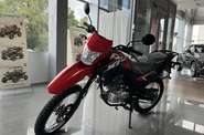 Honda XR Base