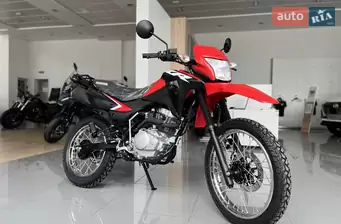 Honda XR