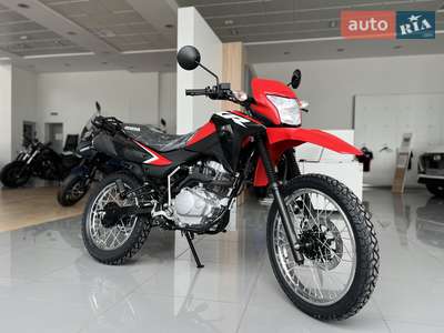 Honda XR 2025 Base