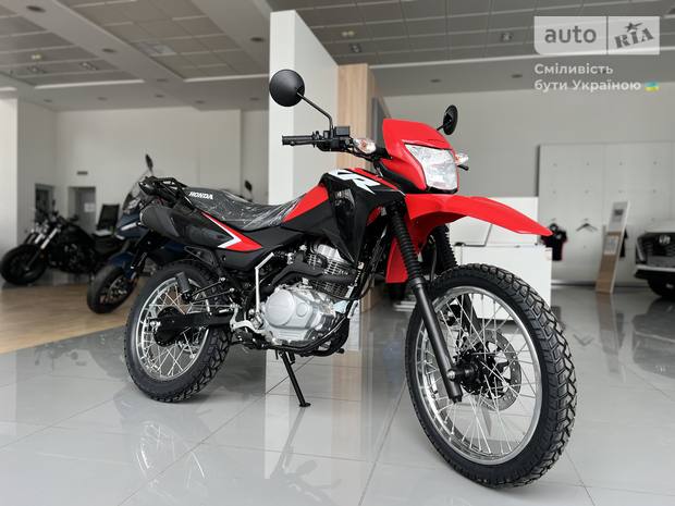 Honda XR 2025