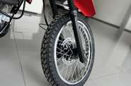 Honda XR Base
