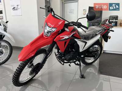 Honda XR 2025 Base