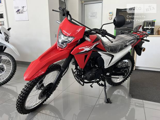 Honda XR 2025