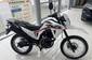 Honda XRE 190 Base