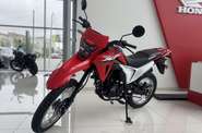 Honda XRE 190 Honda XRE 190 Base