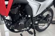 Honda XRE 190 Honda XRE 190 Base