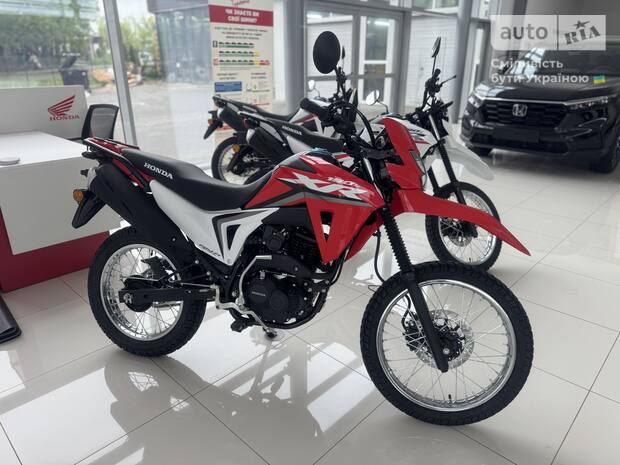 Honda XRE 190 2026