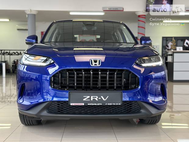 Honda ZR-V 2023