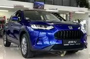 Honda ZR-V Honda ZR-V Elegance