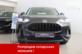 Honda ZR-V 2023 Elegance