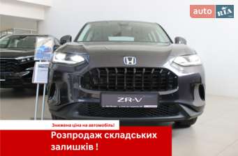 Honda ZR-V 2023 в Львів