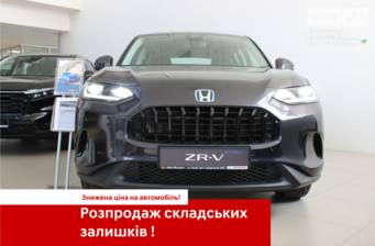 Honda ZR-V 2023 Elegance