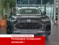 Honda ZR-V Honda ZR-V