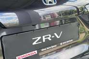 Honda ZR-V Elegance