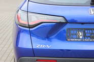 Honda ZR-V Honda ZR-V Elegance